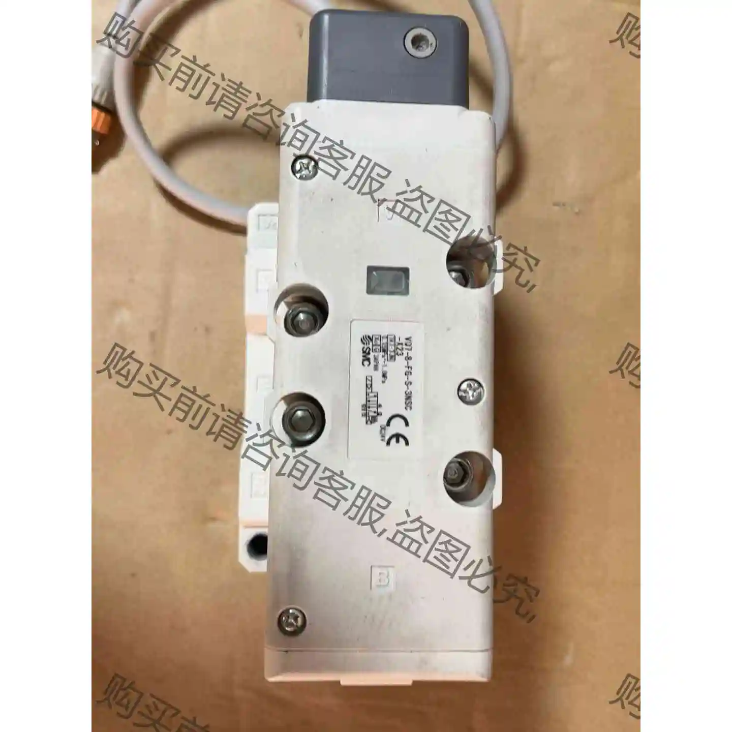 SM电磁阀 VQ7-8-FG-S-3NSC-X23 带阀座 议价产品 原装拆机功能完