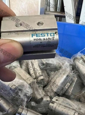 FESTO气缸KADVBL-16-5-PA-T2 议价产品 原装拆机功能完好
