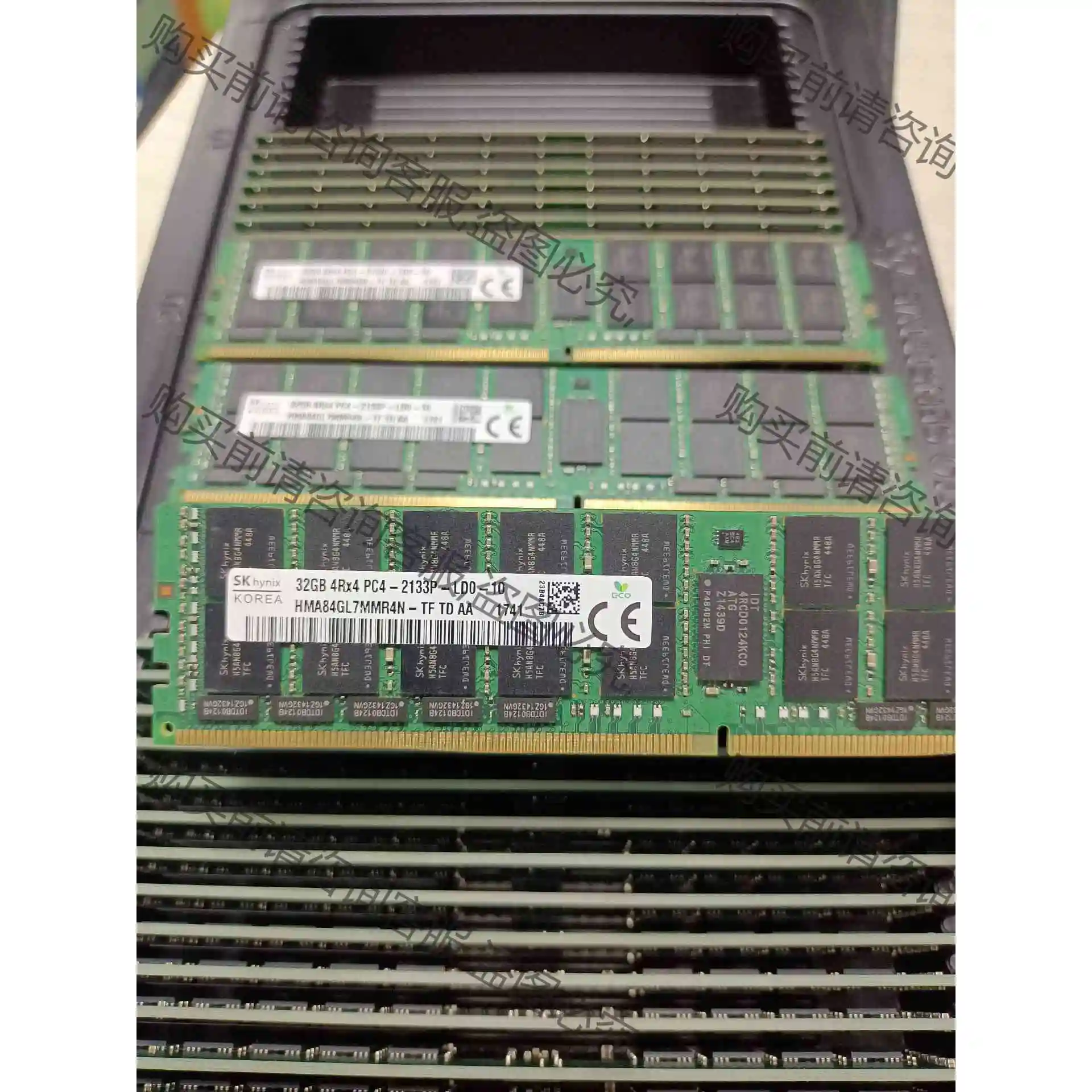 海力士32G DDR4 2133服务器内存条4DRx4 议价产品 原装拆机功能完