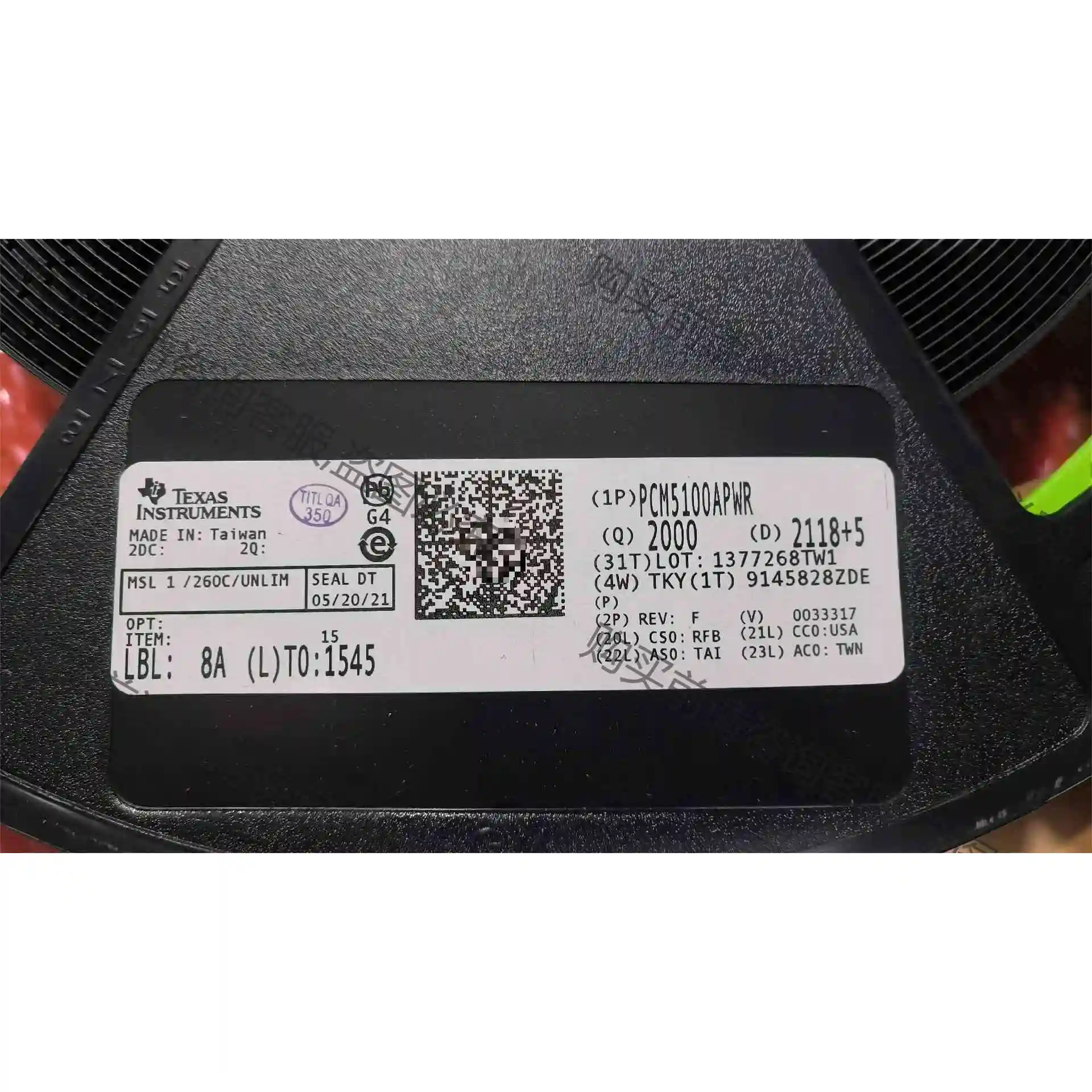出3盘，6000个 全新原装 PCM5100APWR A 议价产品 原装拆机功能完