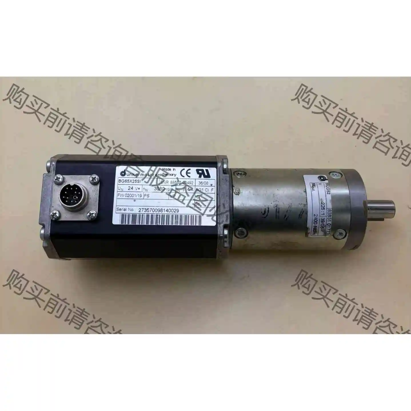 德恩科传输马达 BG65X25SI 配PLG52 225:1 议价产品 原装拆机功能