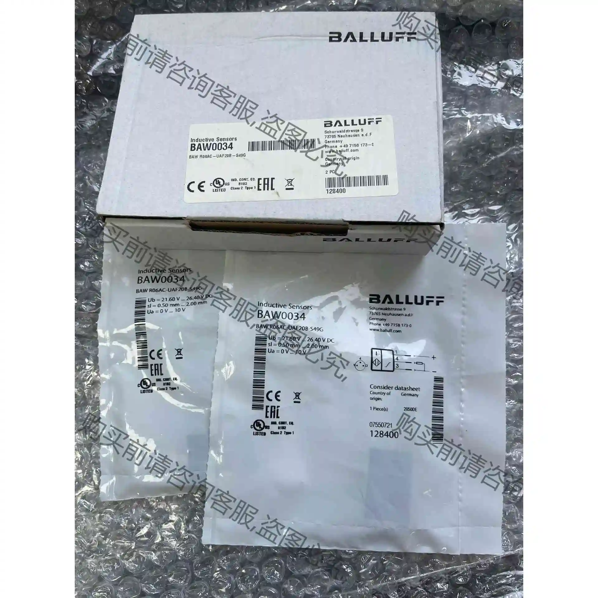 BALLUFF/巴鲁夫BALLUFF BAW R06AC- 议价产品 原装拆机功能完好