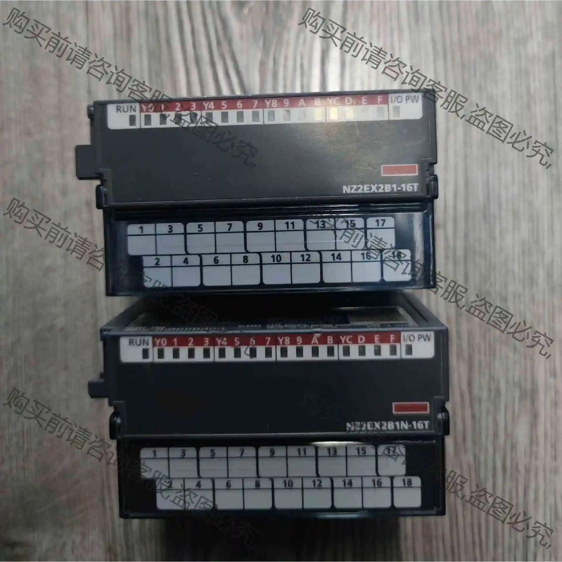 NZ2EX2B1N-16T 议价产品 原装拆机功能完好