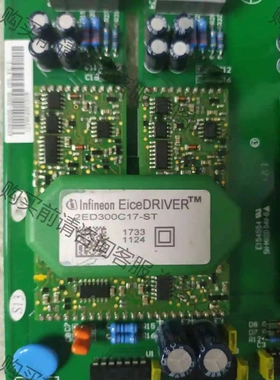 2ED300C17-ST EiceDRIVER驱动IGBT原 议价产品 原装拆机功能完好