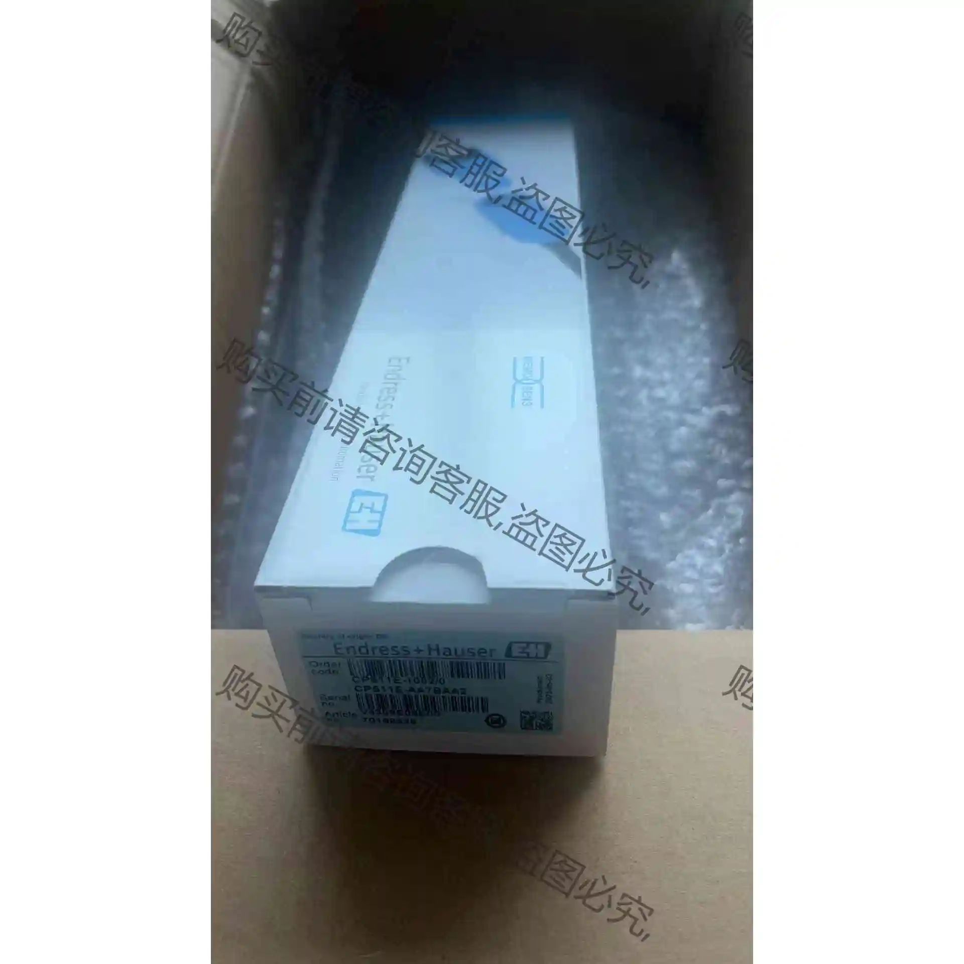 全新恩德豪斯ph电极，E+H电极CPS11E-AA7BAA2 议价产品 原装拆机