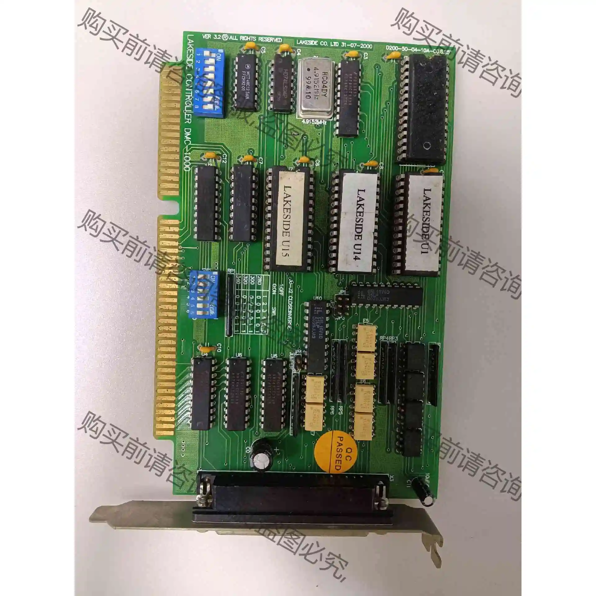 LAKESIDE CONTROLIER DMC-1000控制 议价产品 原装拆机功能完好