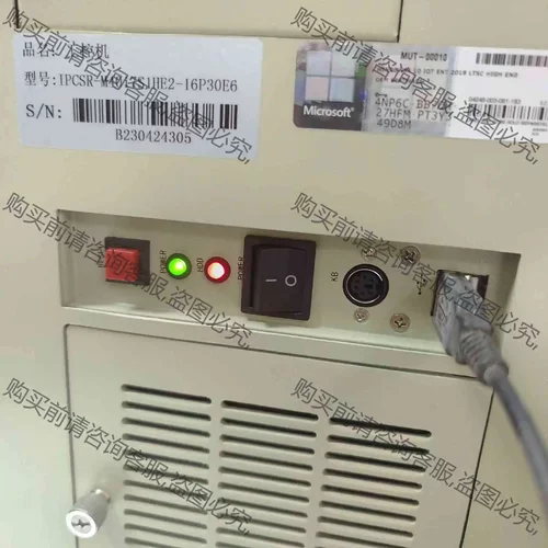 IPCSR-M40i7S1HE4-16P30E6 议价产品 原装拆机功能完好