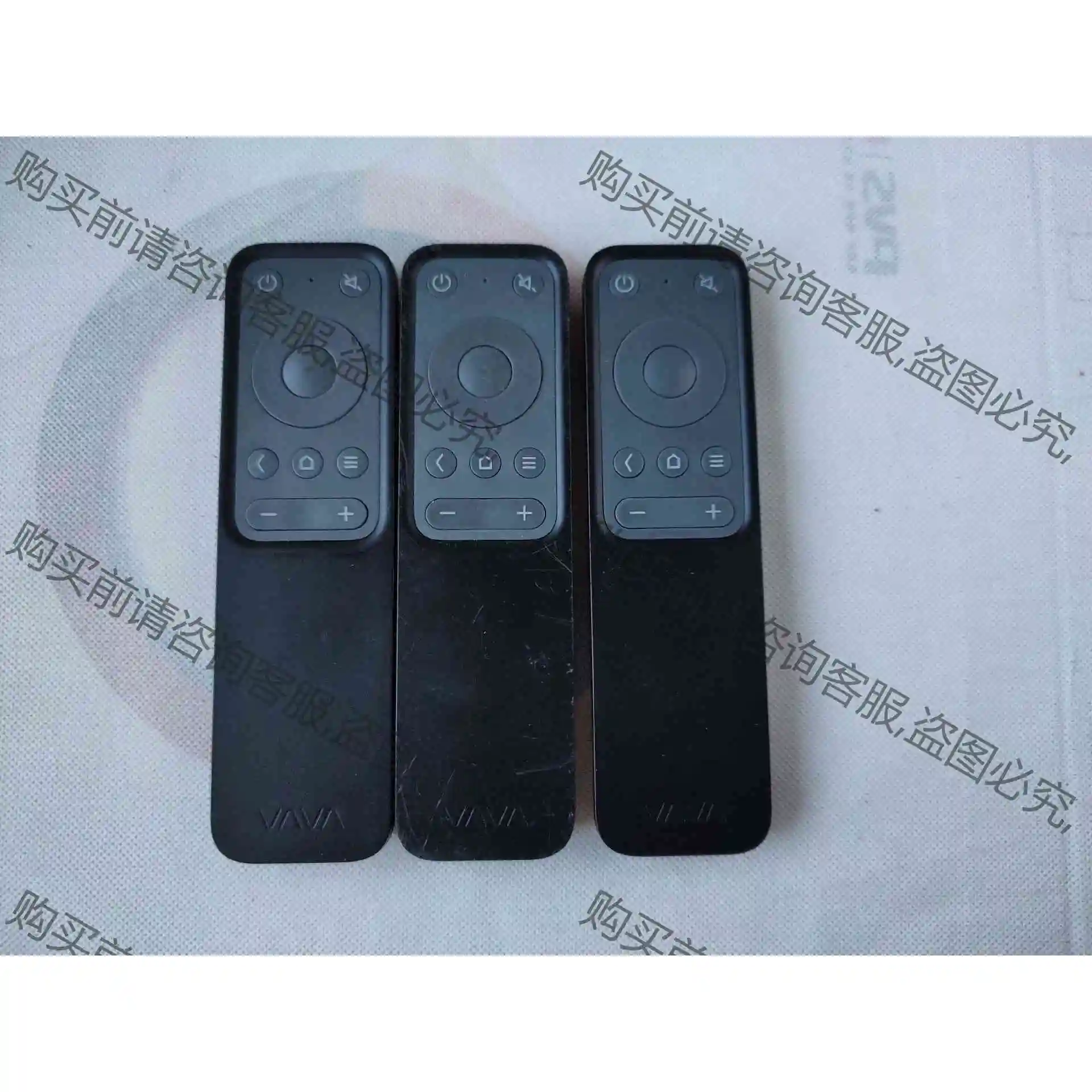 原装VAVA激光电视家庭影院投影仪LT003蓝牙遥控器 议价产品 原装