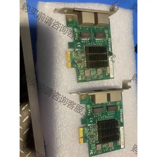 E575T2 原装 PCI 议价产品 拆机功能 e双口千兆网卡 009拆机Winyao