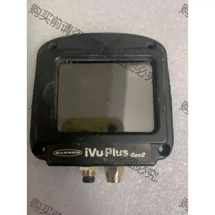邦納 議價產(chǎn)品 IVUTBNR12 一 BCR 原裝 BANNER 拆機功能完好 iVu