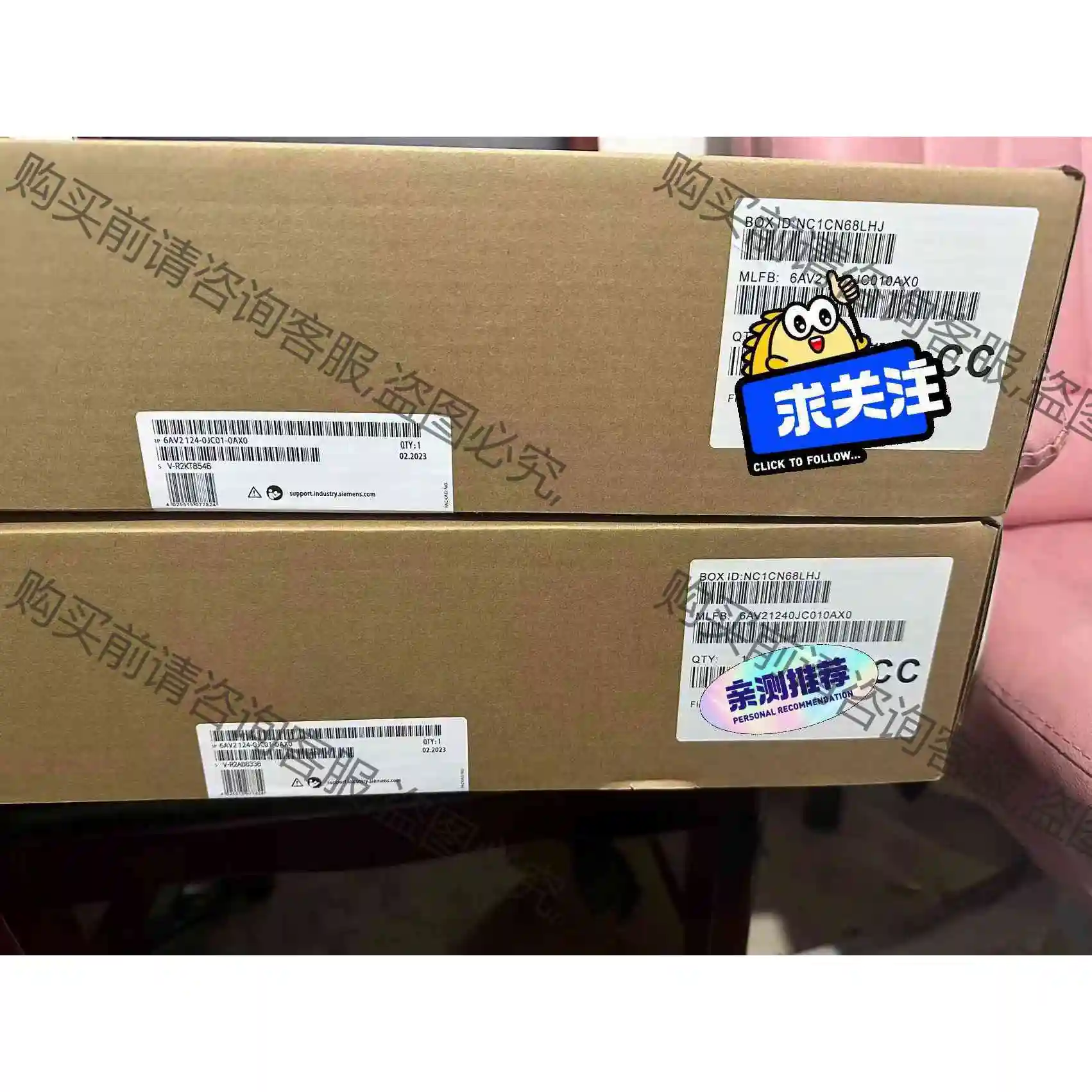 6AV2124-0JC01-0AX0西门zi触摸屏/现货多台常 议价产品 原装拆机