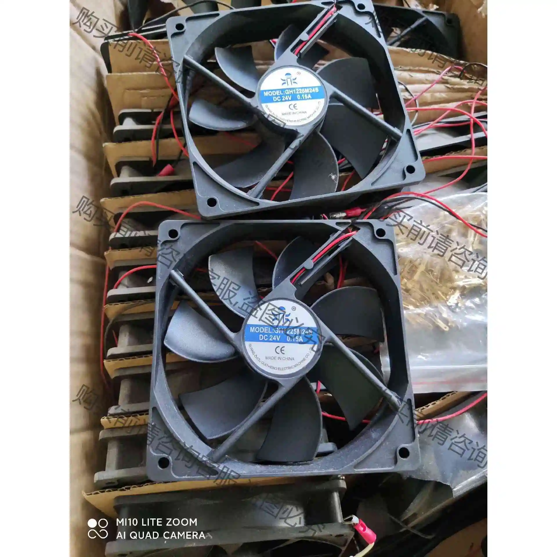 轴流风机GH1225M24S 鼎牌散热风扇直流 24V 议价产品 原装拆机功