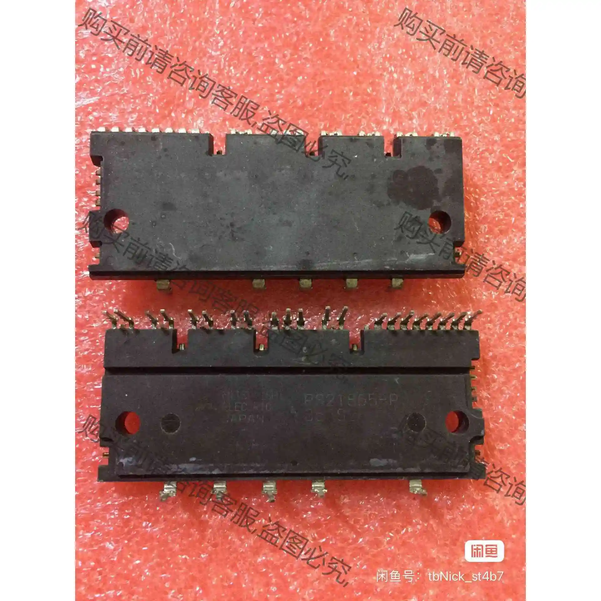 PS21865-P 原装拆机 短脚，测好发货，一个25元 议价产品 原装拆