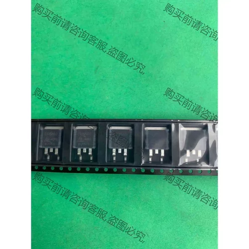 CS16N60-A0RG 原装600V 16A P沟道场效应 议价产品 原装拆机功能