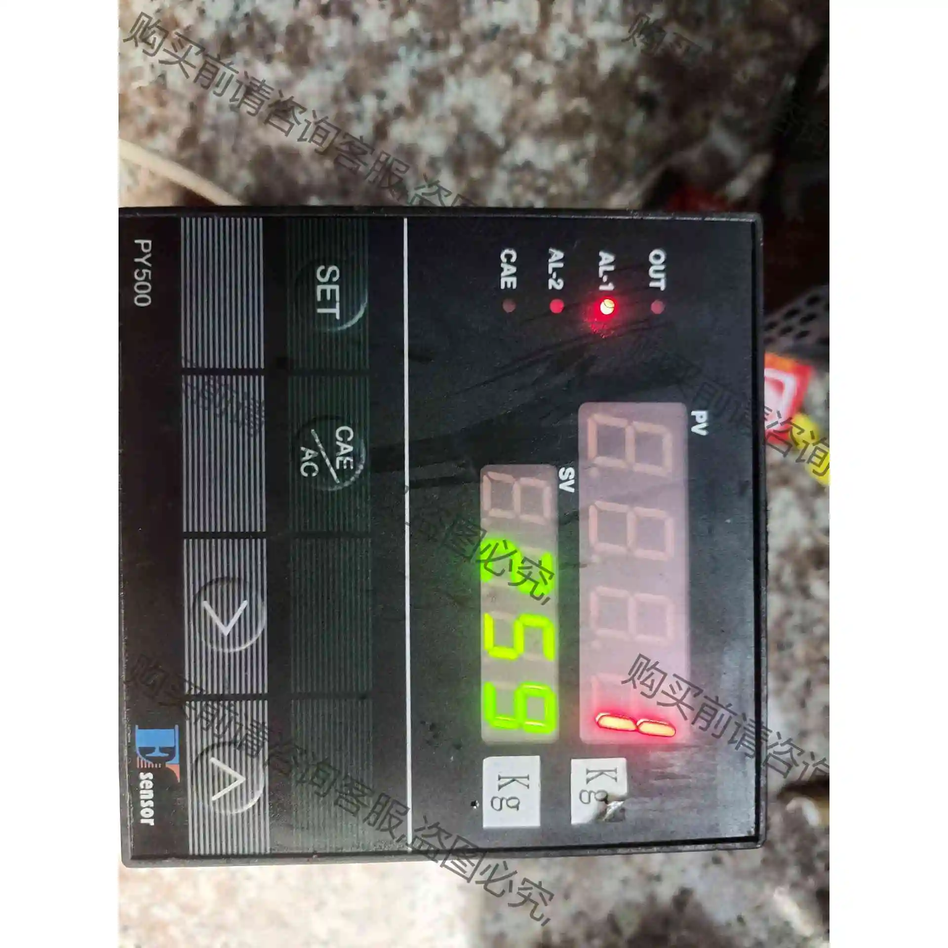 智能称重仪表PY500 议价产品 原装拆机功能完好