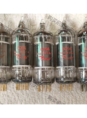 Bendix 金脚 6094，超jiEL84/6BQ5，方环 议价产品 原装拆机功能