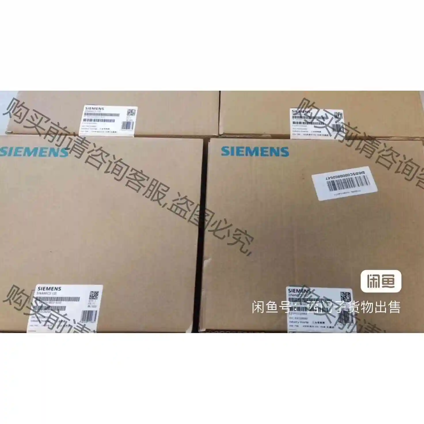 6SL3210-5BE32-2UV0 西门ziSiemens 议价产品 原装拆机功能完好