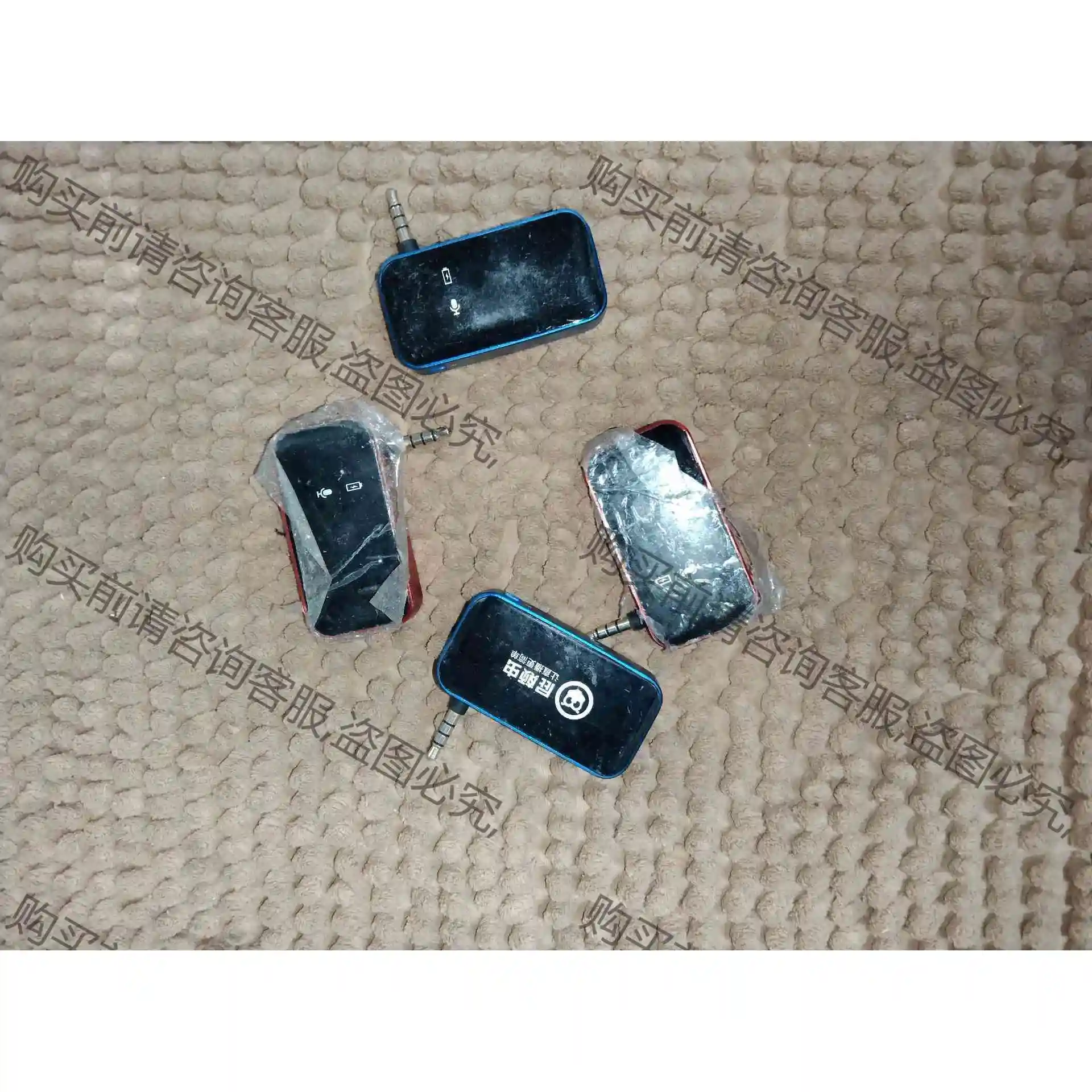 3.屁颠虫s300gl无线声卡接收器 议价产品 原装拆机功能完好