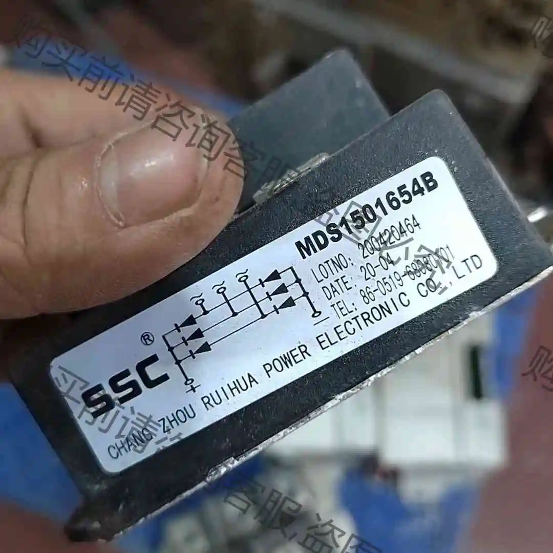 整流桥MDS1501654B，150A1600V，三相桥，拆 议价产品 原装拆机功