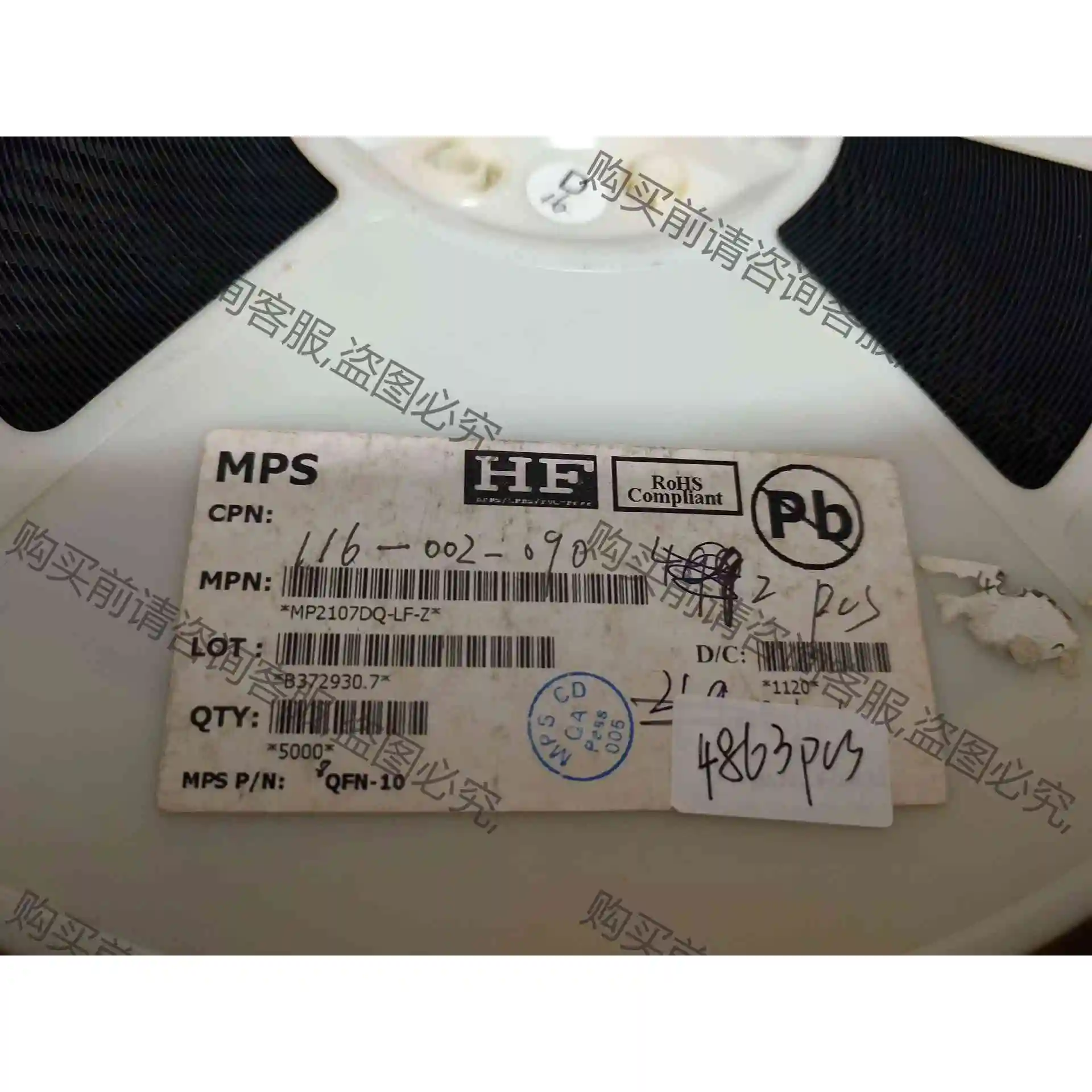 MP2107DQ-LF-Z有4863pcs，M24256-B 议价产品 原装拆机功能完好