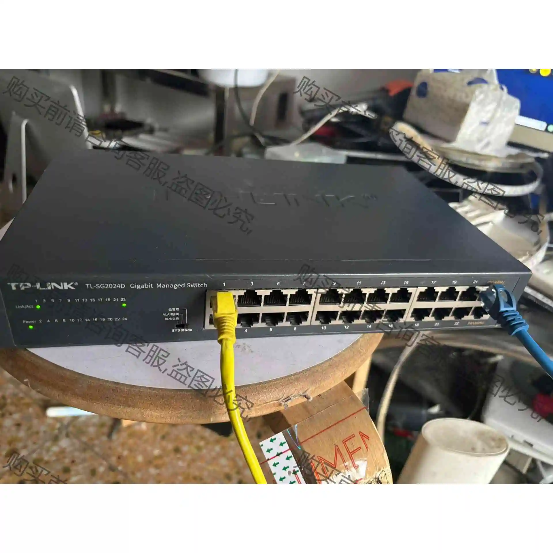 普联TL-LINK TL-SG2024D V4.0全千 议价产品 原装拆机功能完好