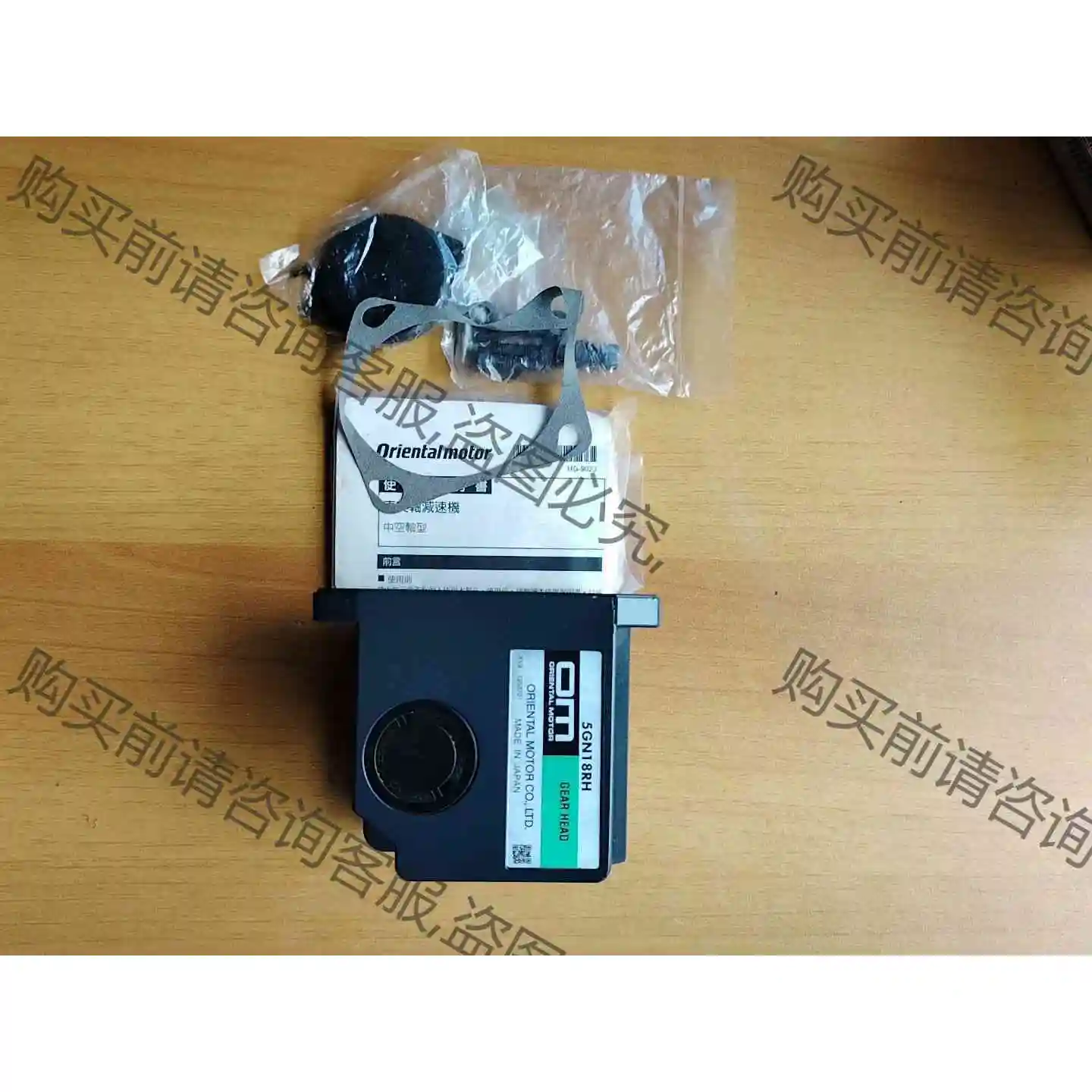 OM 5GN18RH 一支原装全新 议价产品 原装拆机功能完好