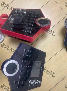 hampback架子鼓座头鲸dsp-7001，通电开机，一共 议价产品 原装拆