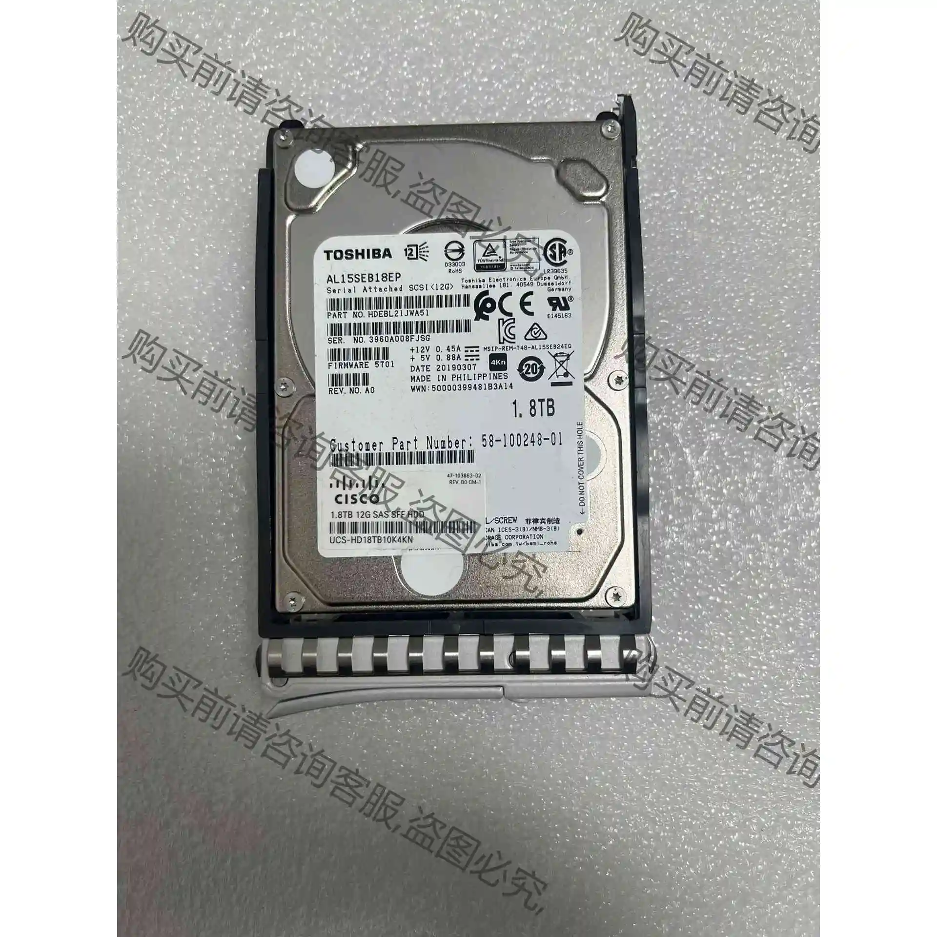 CISCO/思科 1.8TB UCS-HD18TB10K4K 议价产品 原装拆机功能完好