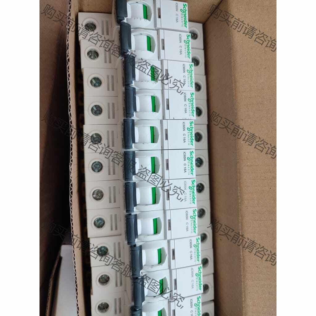 功能正常议价 施耐deIC65N空气开关1PC16A