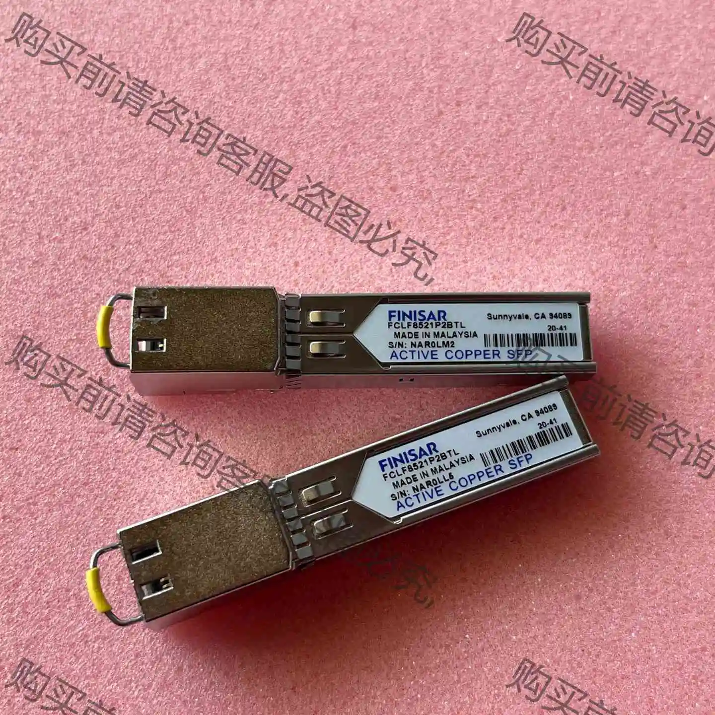 FCLF8521P2BTL 议价产品 原装拆机功能完好