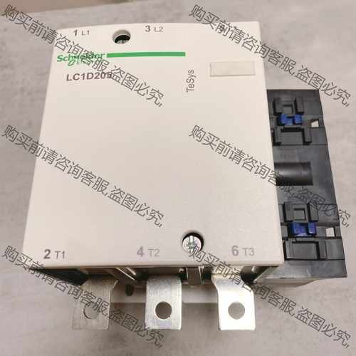 功能正常议价 施耐de接触器 LC1D205M7C 线圈220V