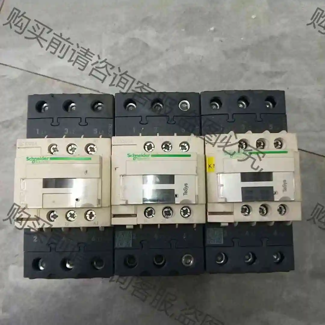 施耐de接触器 LC1D40AM7C 九成新以上 议价产品 原装拆机功能完好