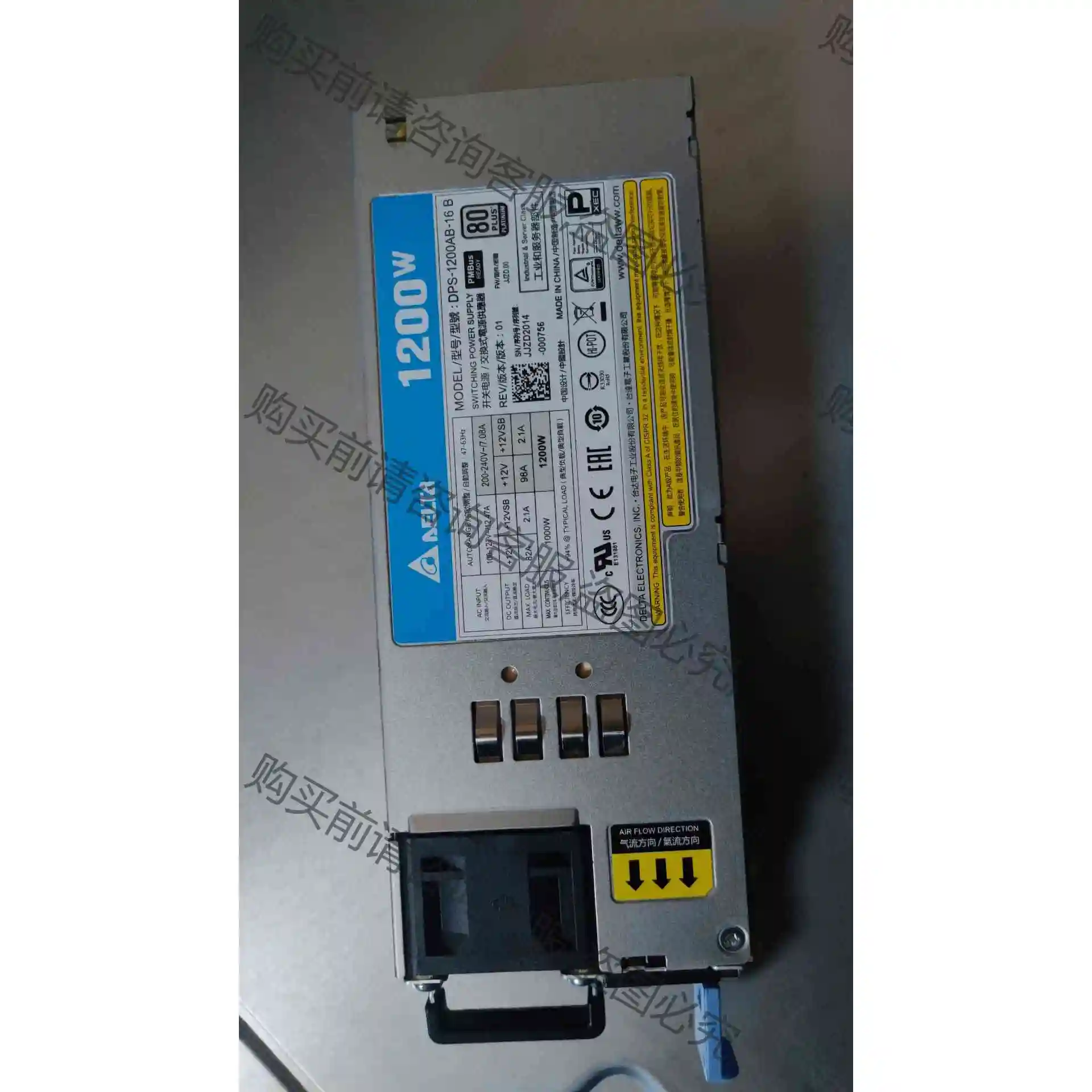 GW-CRPS800-2H电源笼子 DPS-1200AB- 议价产品 原装拆机功能完好