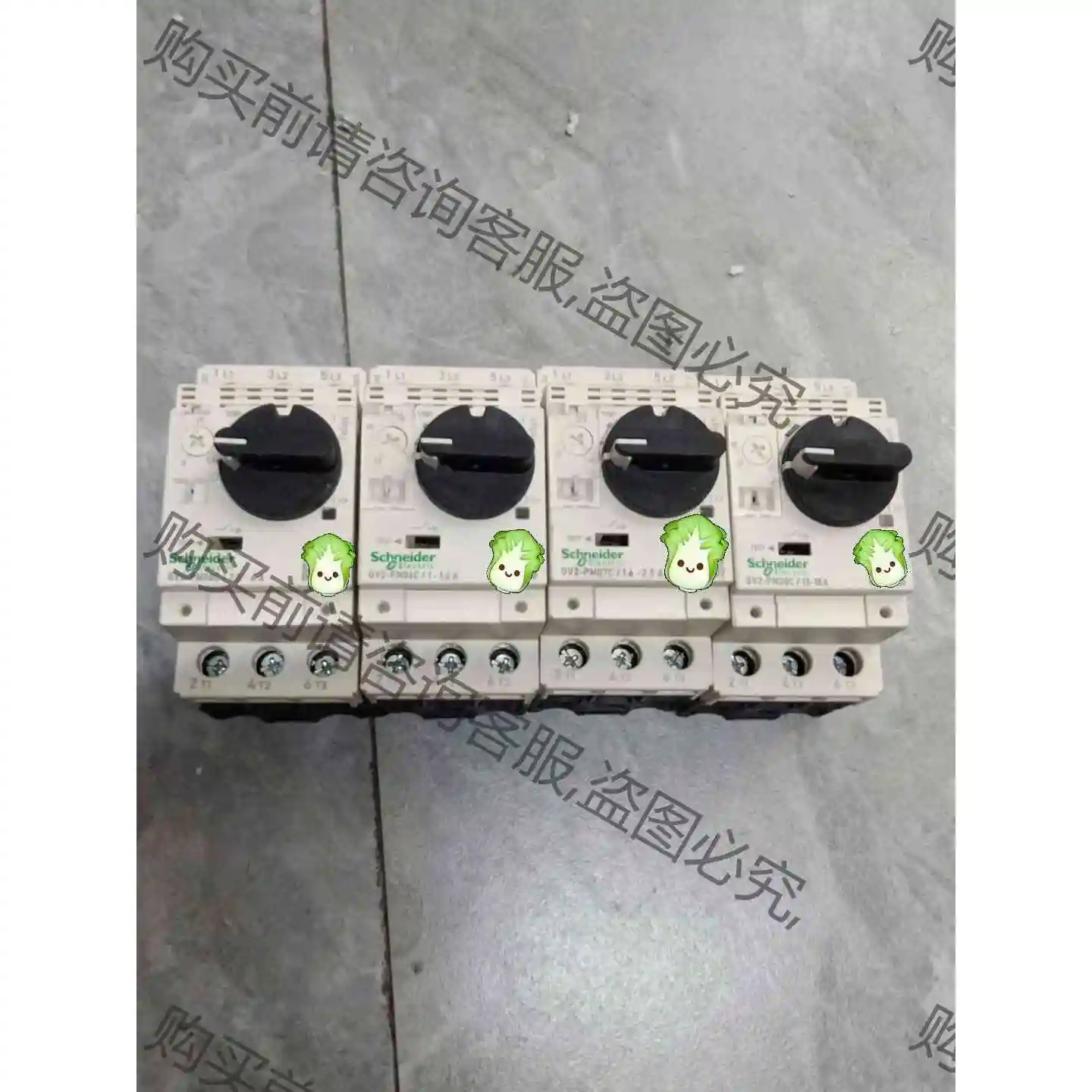 施耐de马达开关 GV2-PM06C 拆机电动机断路器 议价产品 原装拆机