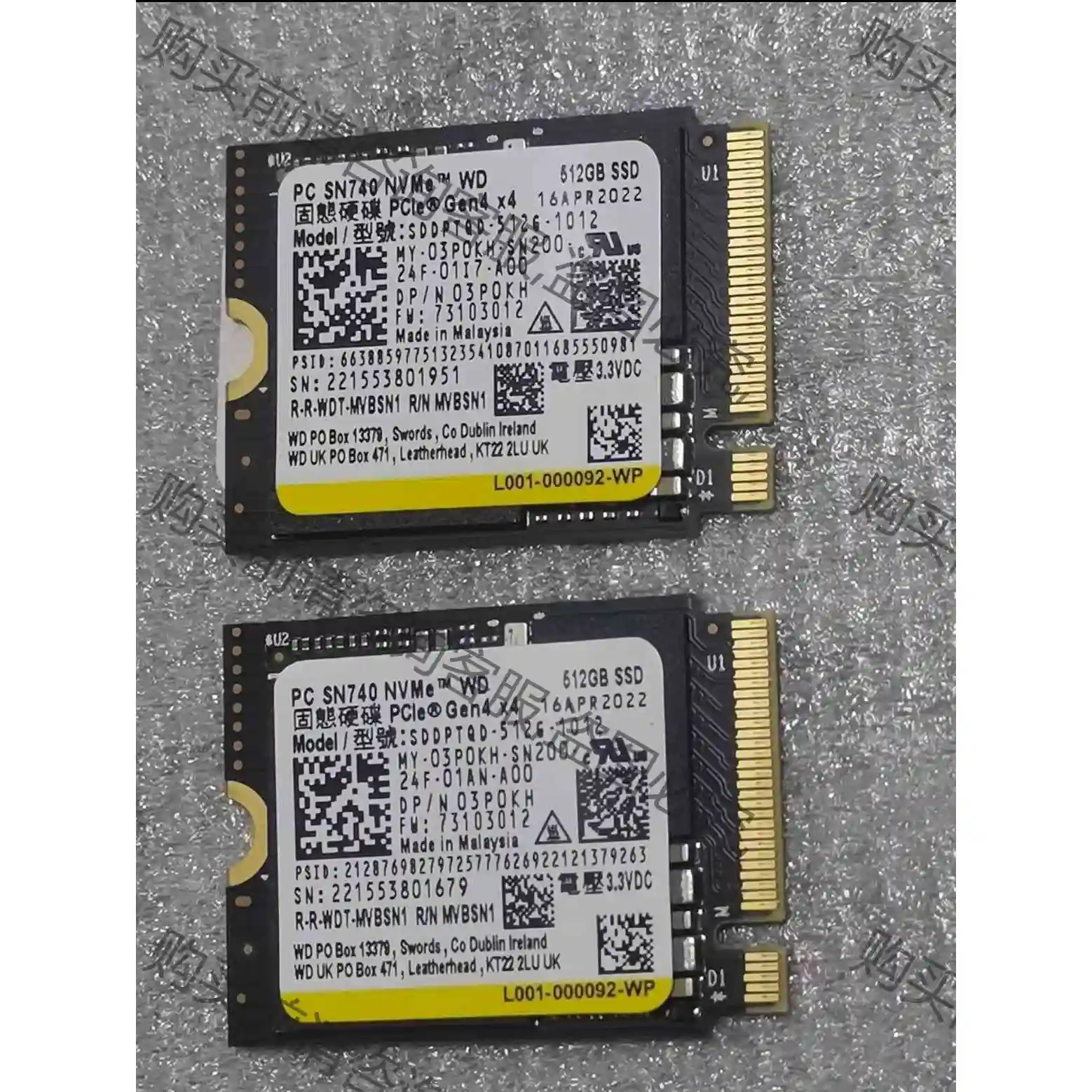 质保2年全新西数sn740 512G， 议价产品 原装拆机功能完好