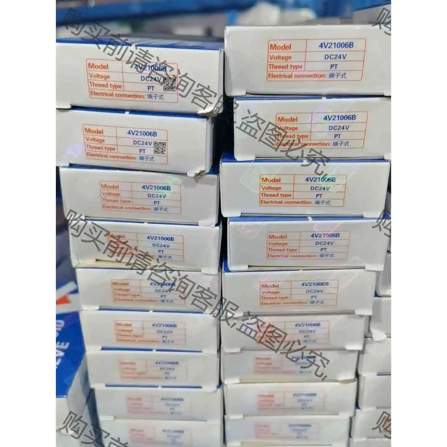 全新原装亚德客电磁阀,4V21006B，24V， 特价处理- 议价产品 原装