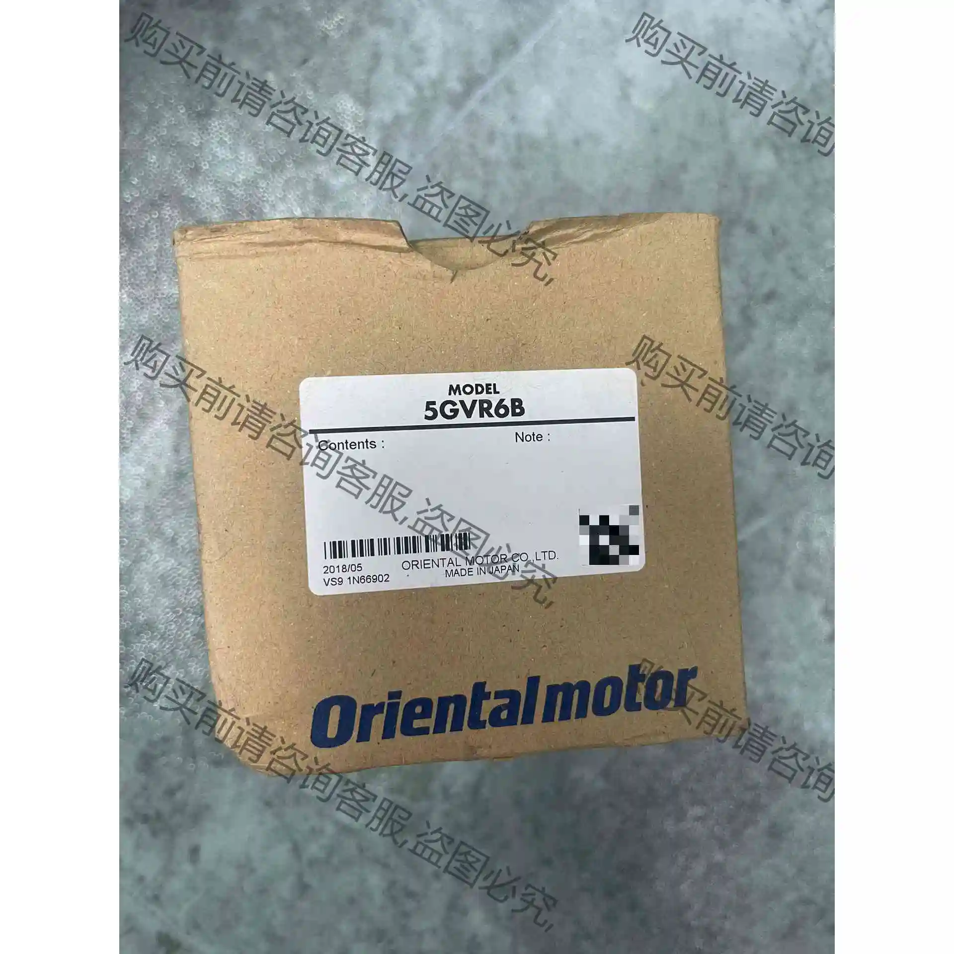 全新原装东方减速机5GVR6B 议价产品 原装拆机功能完好