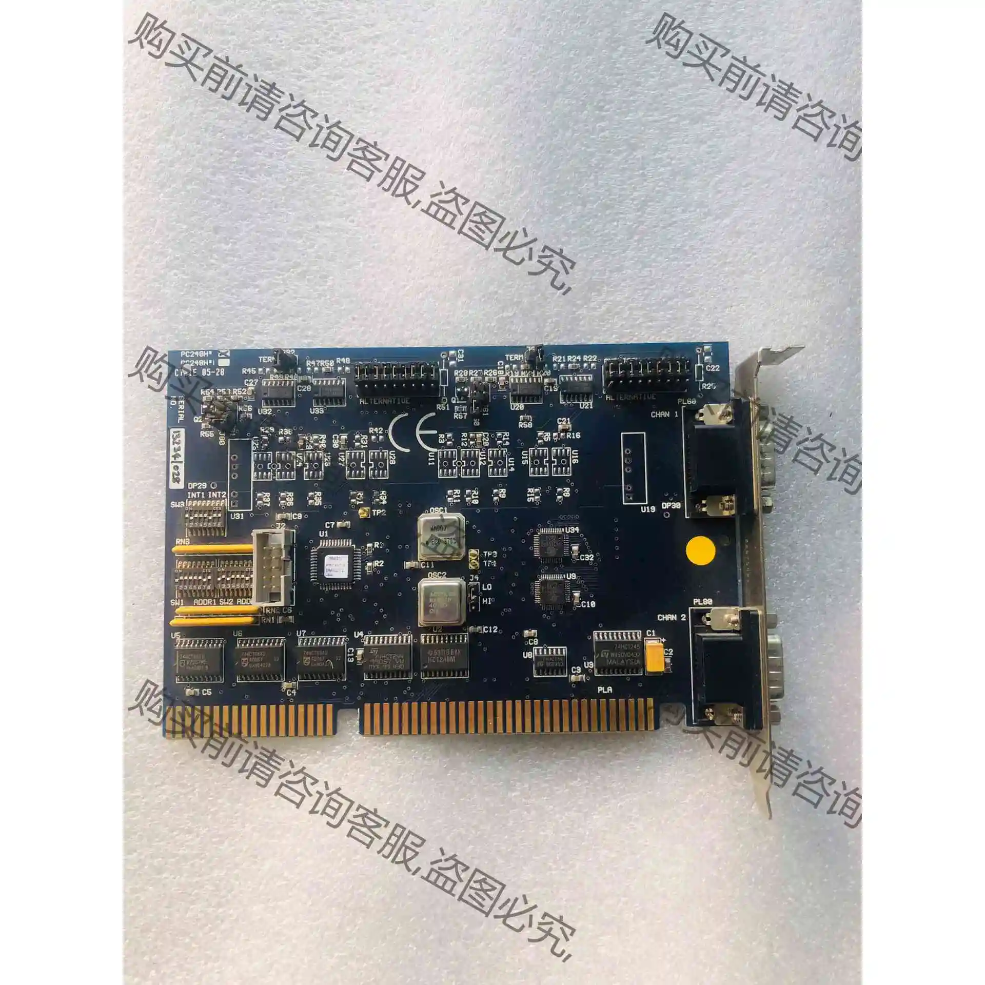 控制卡 PC248H 串口通讯卡 现货 成色新 议价产品 原装拆机功能完