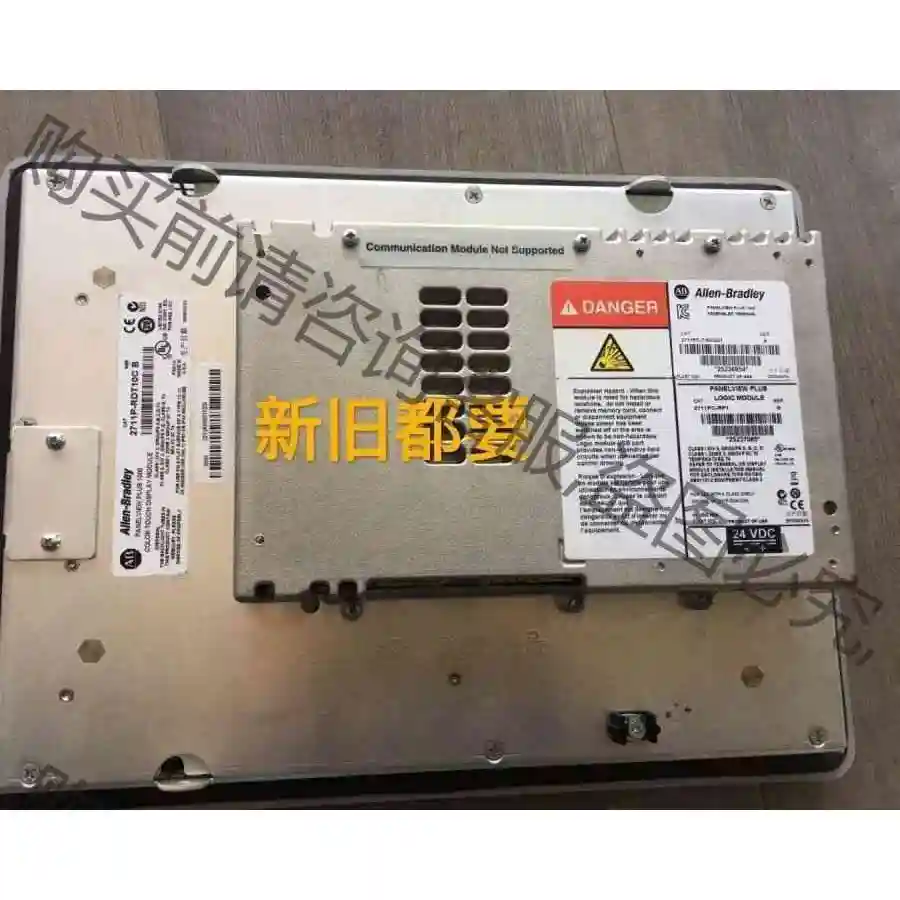 二手AB触摸屏2711P-T10C4D8，2711P 议价产品 原装拆机功能完好
