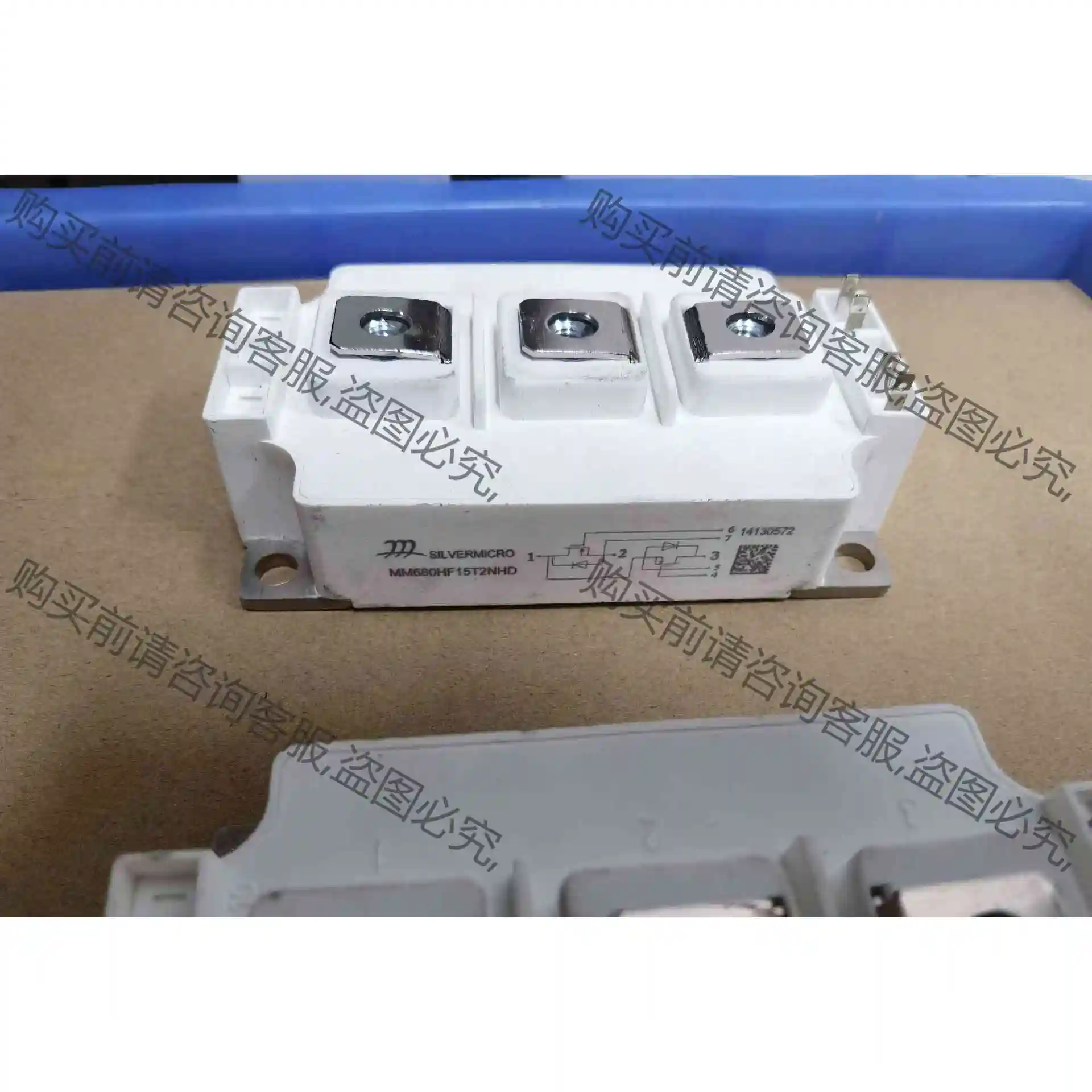 MM680HF15T2NHD MM1000HF10T2NH 议价产品 原装拆机功能完好