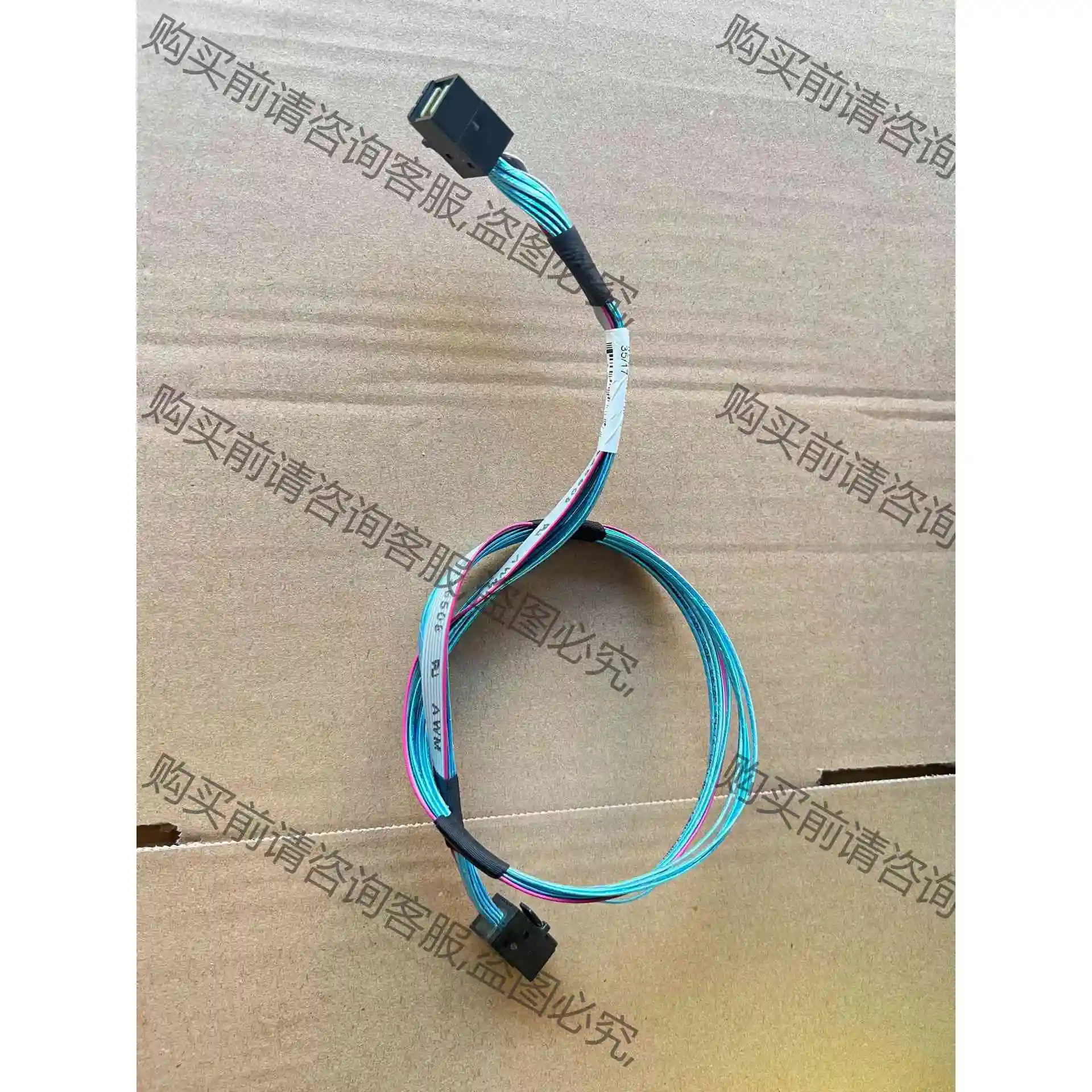 原装超微拆机Mini sas SFF-8643对SFF-86 议价产品 原装拆机功能