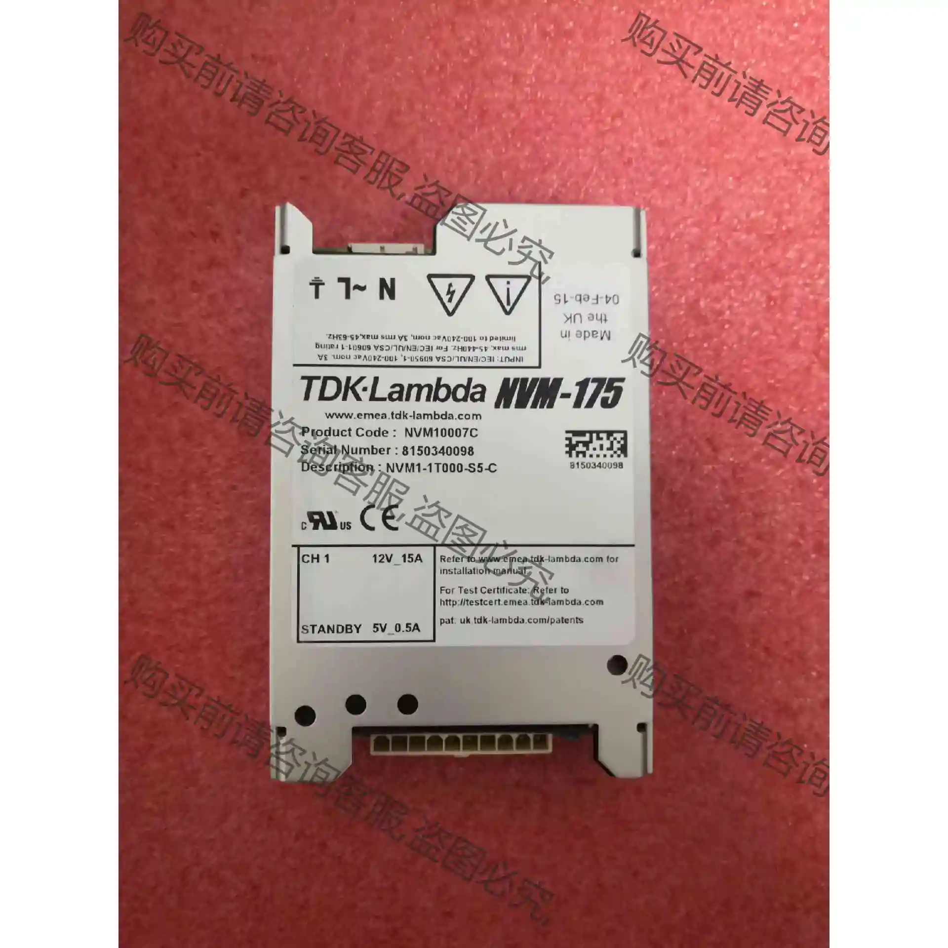 NVM-175原装全新开关TDK-Lambda 12一15A 议价产品 原装拆机功能