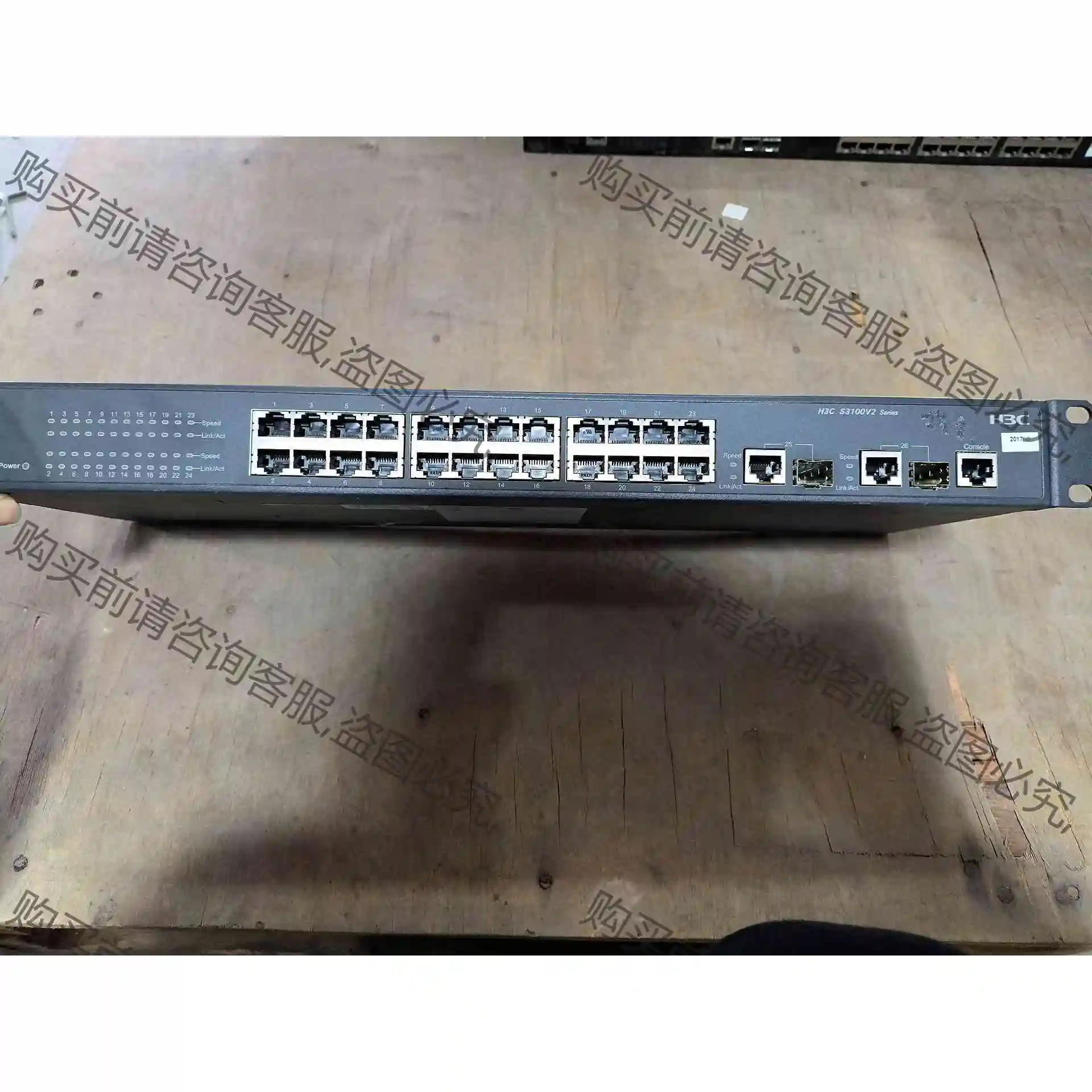 出三台H3C S3100V2-26TP-EI交换机， 议价产品 原装拆机功能完好