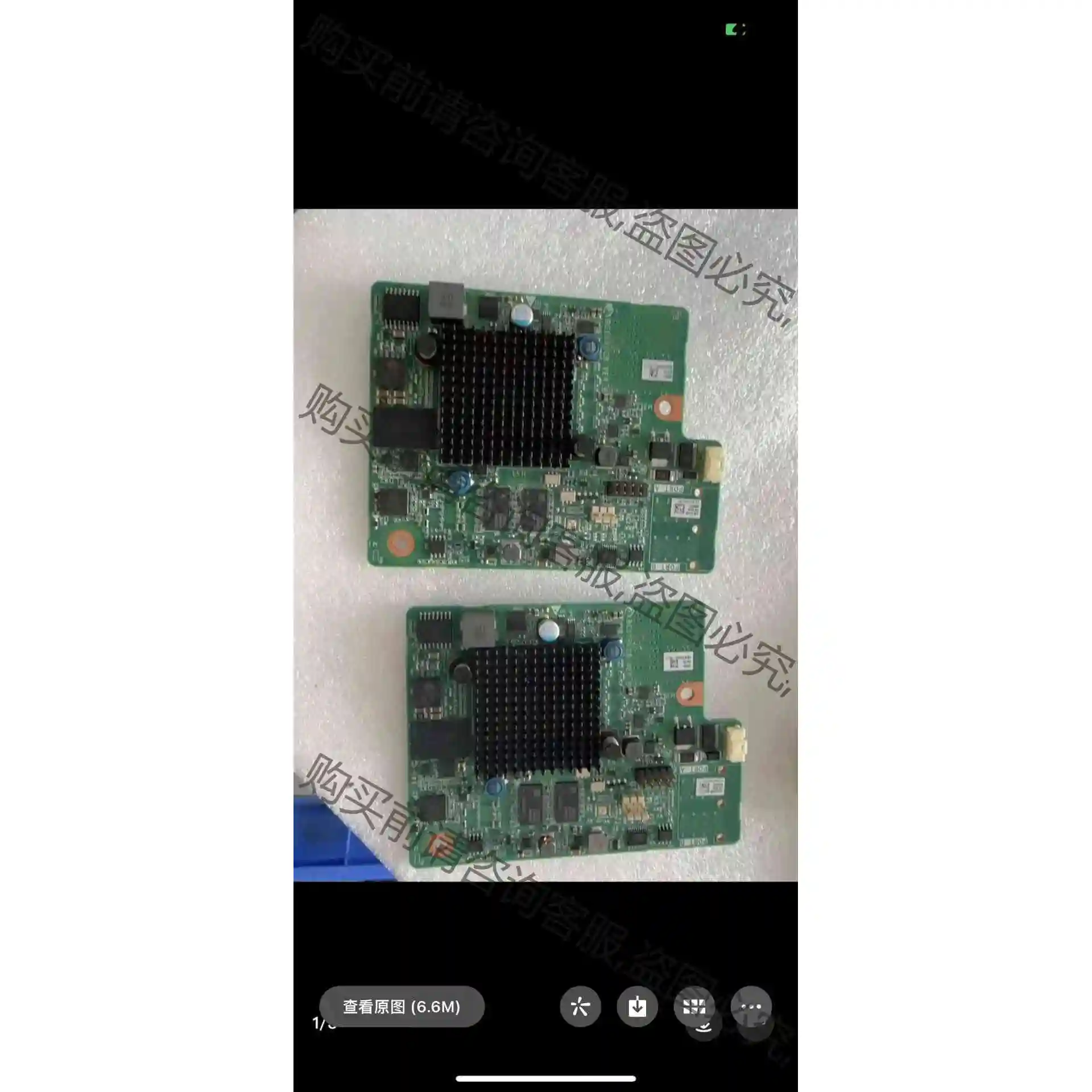 RU450C-M 2G(Avago3508) SAS/SAT 议价产品 原装拆机功能完好