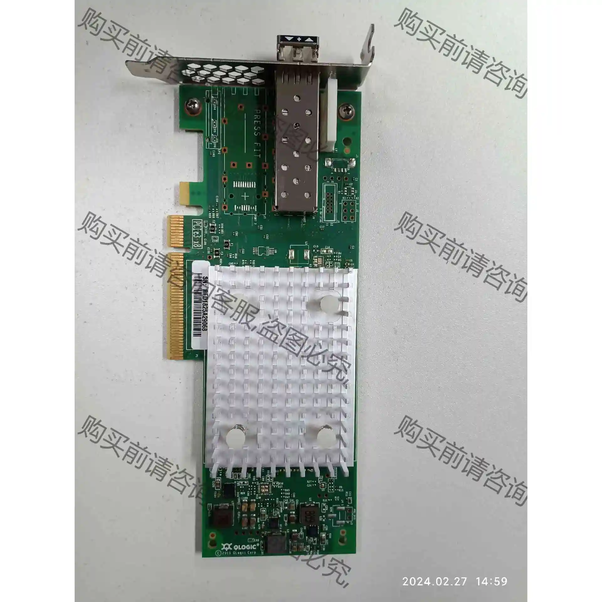 QLOGIC QLE2690-SR 单口16Gb光纤通道HB 议价产品 原装拆机功能完