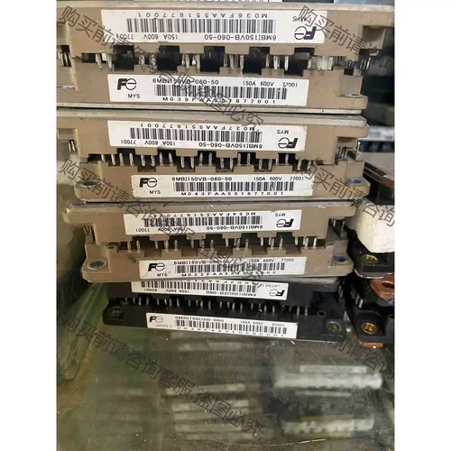 6MBI150VB-060-50 模块 议价产品 原装拆机功能完好