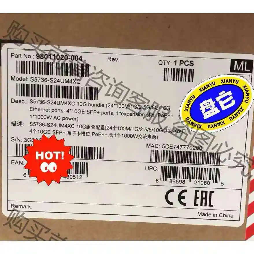 S5736-S24UM4XC 10G组合配置(24个100M 议价产品 原装拆机功能完