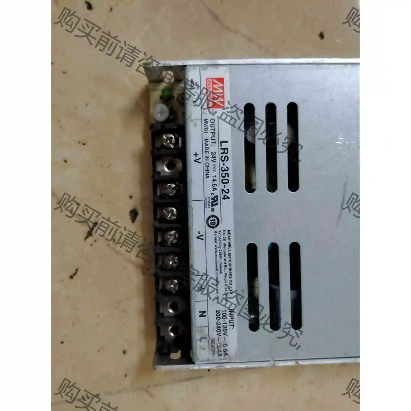 LRS-350-24 350W明纬LED开关电源220 议价产品 原装拆机功能完好