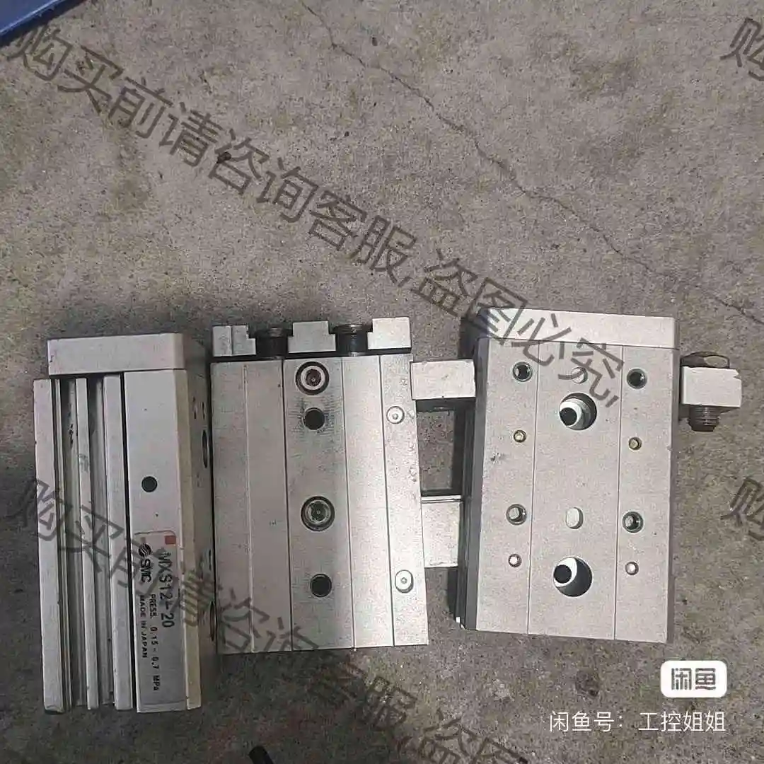 3个SM滑台气缸 MXS12-20/20A 功能包好，成色 议价产品 原装拆机