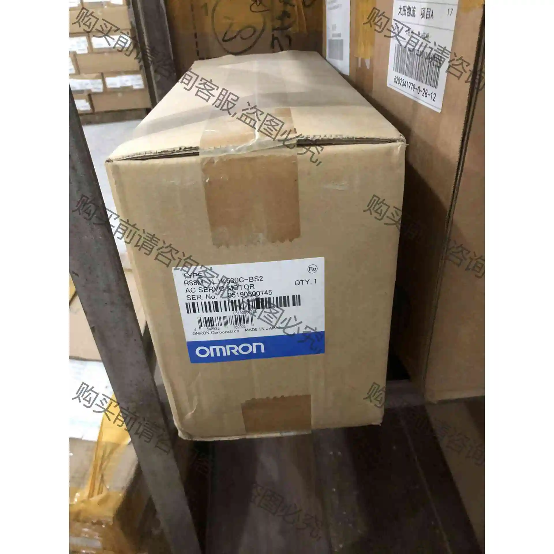 欧姆long伺服马达 R88M-1L1K530C-BS2 1台 议价产品 原装拆机功能